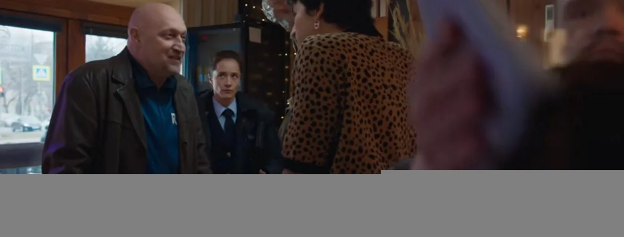 Кадр из 2 серии 1 сезона