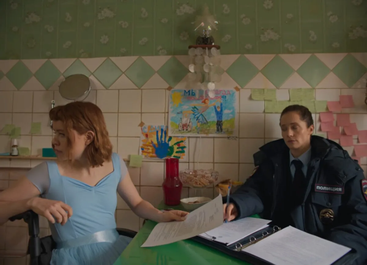 Фото галереи #5